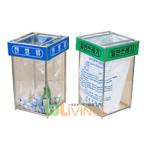비닐걸이분리수거함덮개형/실내기본형100(400*400*710/100L)
